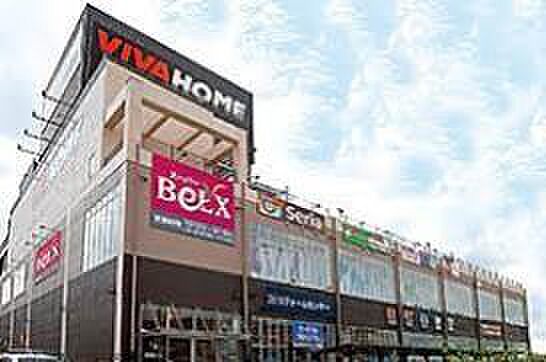 周辺環境-スーパー(180m)スーパーベルクス