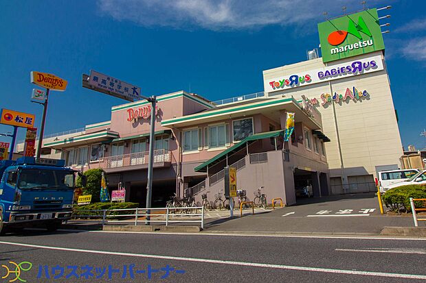 周辺環境-スーパー(1200m)マルエツ
