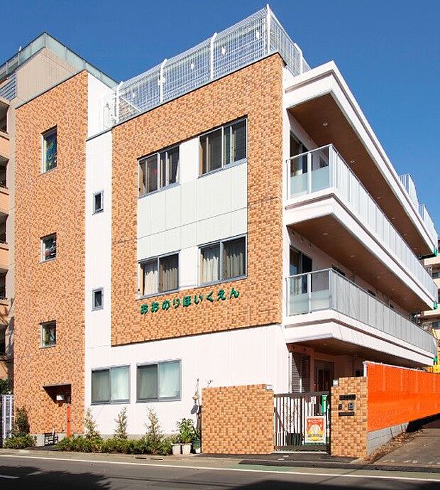 周辺環境-幼稚園・保育園(800m)大禮保育園