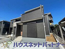 埼玉県八潮市八潮７丁目