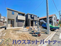 埼玉県八潮市八潮７丁目