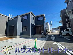 埼玉県八潮市八潮７丁目