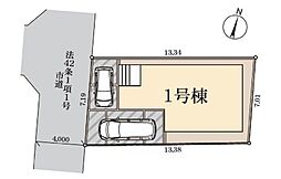 埼玉県草加市金明町