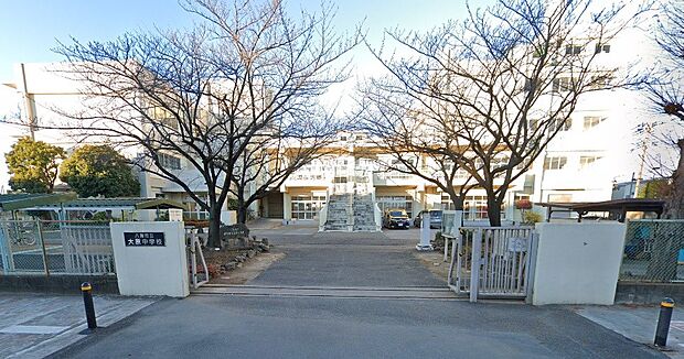 周辺環境-中学校(1280m)八潮市立大原中学校