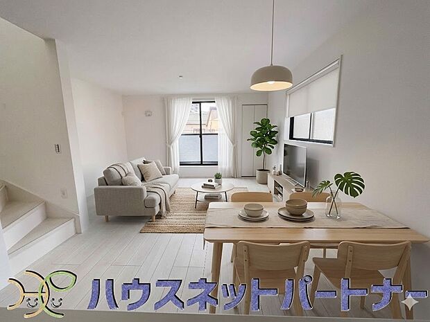 インテリアショップで見掛けた「あの家具」も置ける、ゆったりとした空間。時に広さが上質な寛ぎの時間になる事も。