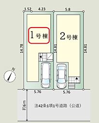 埼玉県川口市戸塚東２丁目