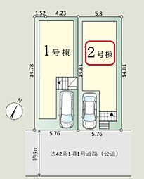 埼玉県川口市戸塚東２丁目