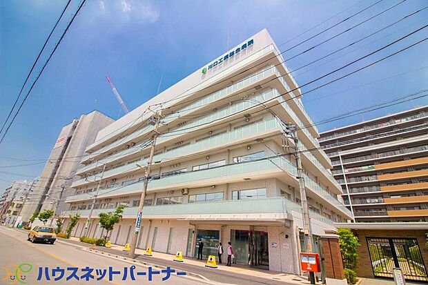 周辺環境-病院(1800m)川口工業総合病院