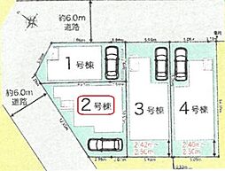 埼玉県川口市前川２丁目