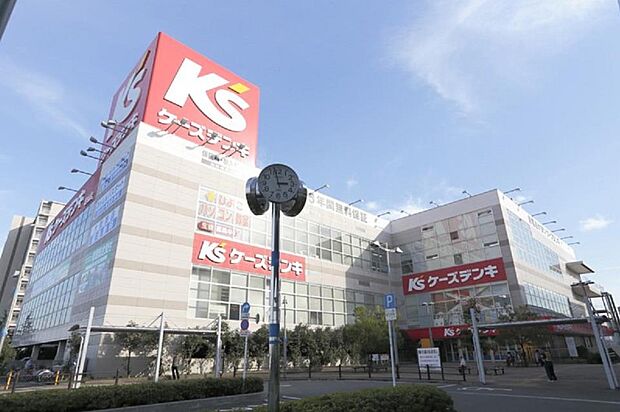 周辺環境-ホームセンター(1400m)ケーズデンキ 足立店