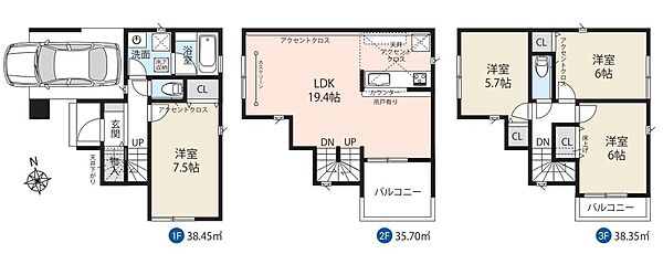 間取り
