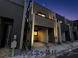 東京都足立区宮城１丁目