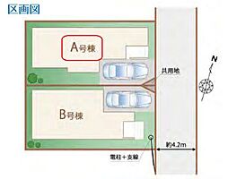 埼玉県川口市大字安行原