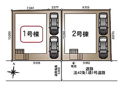 埼玉県草加市谷塚町