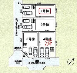 埼玉県八潮市大字木曽根