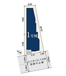 東京都足立区伊興３丁目