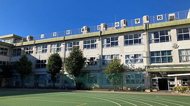 周辺環境-幼稚園・保育園(350m)板橋区立 志村第四小学校あいキッズ