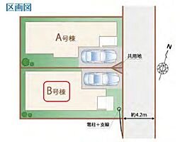 埼玉県川口市大字安行原