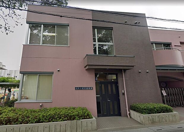 周辺環境-幼稚園・保育園(450m)谷塚おざわ幼稚園