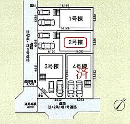 埼玉県八潮市大字木曽根