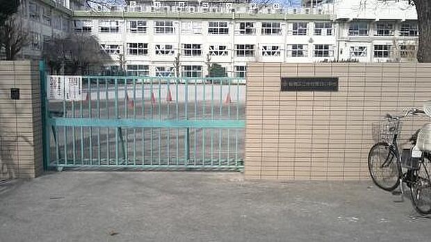 周辺環境-小学校(400m)板橋区立志村第四小学校