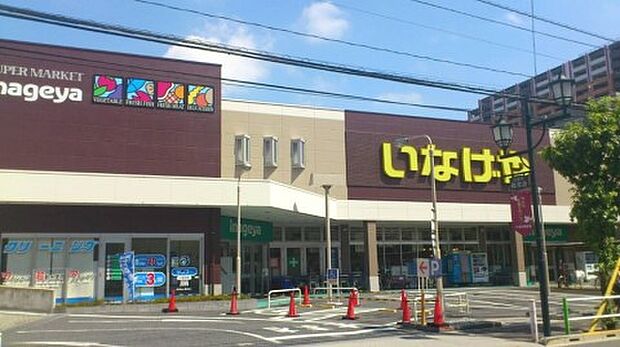 周辺環境-スーパー(500m)いなげや 板橋小豆沢店