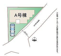 東京都板橋区赤塚４丁目