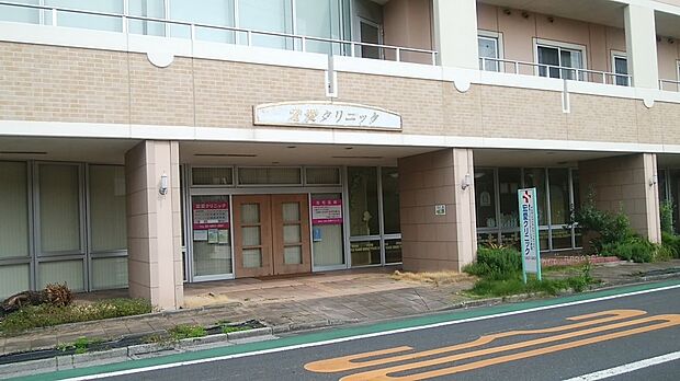 周辺環境-病院(900m)宏愛クリニック