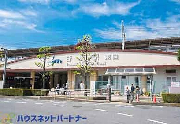 周辺環境-駅(1100m)谷塚駅