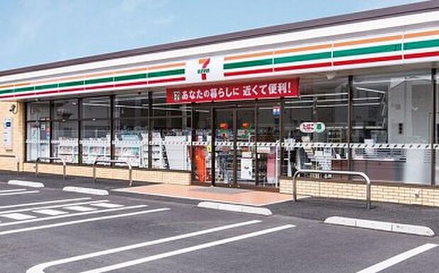 周辺環境-コンビニ(700m)セブン-イレブン 草加谷塚上町店