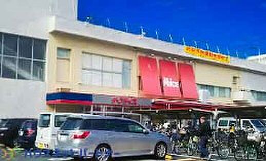 周辺環境-スーパー(1200m)ヨークプライス