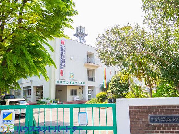 周辺環境-小学校(500m)芝富士小学校