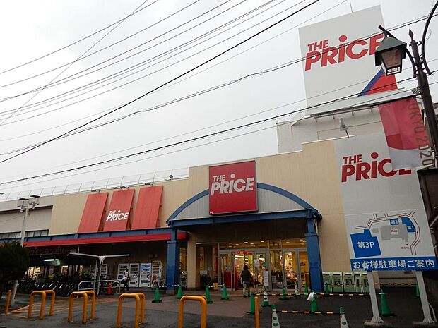 周辺環境-スーパー(900m)ヨークプライス 西新井店