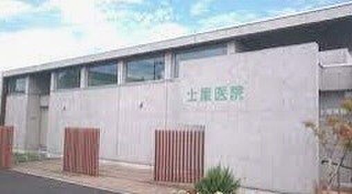 周辺環境-病院(800m)土屋医院