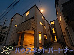 埼玉県川口市西青木２丁目