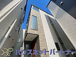 埼玉県川口市西青木２丁目