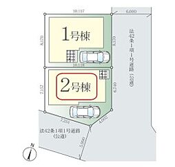 埼玉県川口市三ツ和２丁目