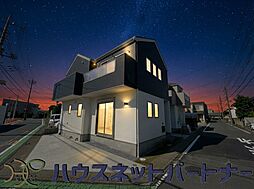埼玉県川口市三ツ和２丁目