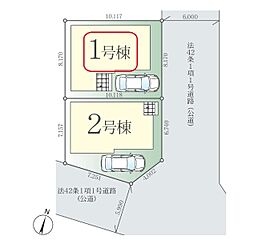 埼玉県川口市三ツ和２丁目