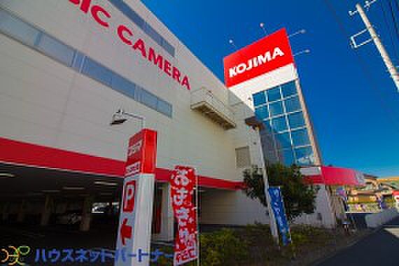 周辺環境-ホームセンター(1300m)コジマ電気