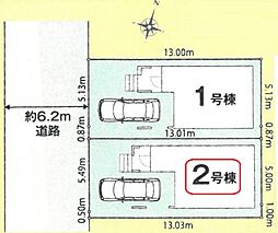 埼玉県川口市大字安行原