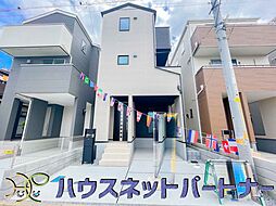 埼玉県川口市大字安行原