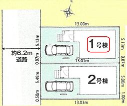 埼玉県川口市大字安行原