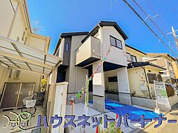 埼玉県さいたま市南区大字太田窪