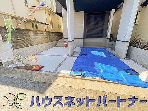 通勤や家族の送迎など、毎日の生活にマイカーが欠かせない方にとって駐車場は大事な条件。敷地内にカースペースがあれば、お出かけやお買い物の際の搬入出もらくらくです。