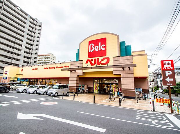 周辺環境-スーパー(1000m)ベルク浦和根岸店