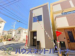 埼玉県さいたま市南区大字広ヶ谷戸
