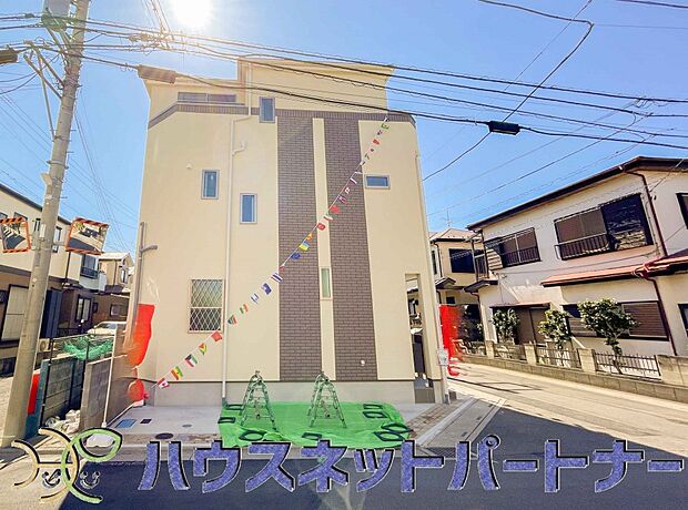 家族の温かさと陽光の暖かさ、楽しい毎日と明るい未来を予感させる「空間が織り成すひとつ先の住み心地」を演出します。