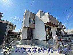 埼玉県さいたま市南区大字太田窪