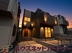埼玉県さいたま市南区大字太田窪